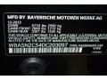 BMW 5 Series 535i Gran Turismo Black Sapphire Metallic photo #11