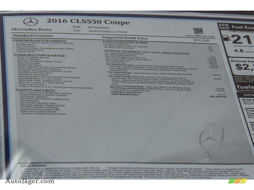 2016 CLS 550 Coupe - Steel Grey Metallic / Black photo #11