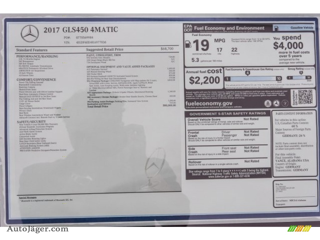 2017 GLS 450 4Matic - Selenite Grey Metallic / Ginger Beige/Black photo #11