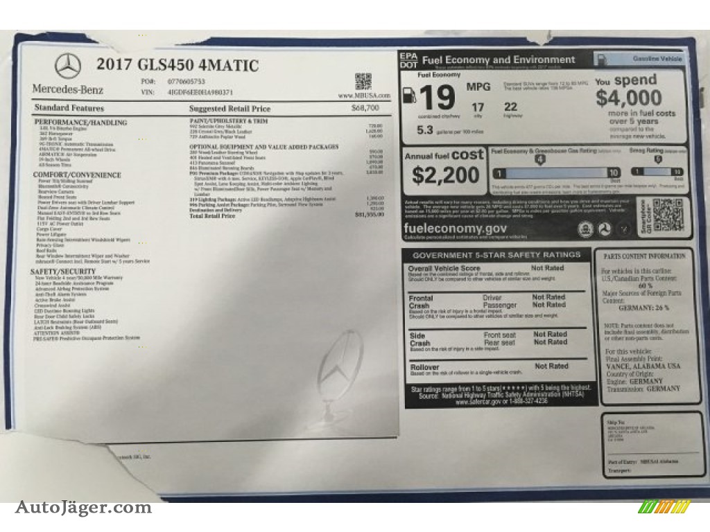 2017 GLS 450 4Matic - Selenite Grey Metallic / Crystal Grey/Black photo #11