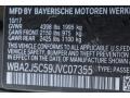BMW 2 Series M240i Coupe Black Sapphire Metallic photo #4
