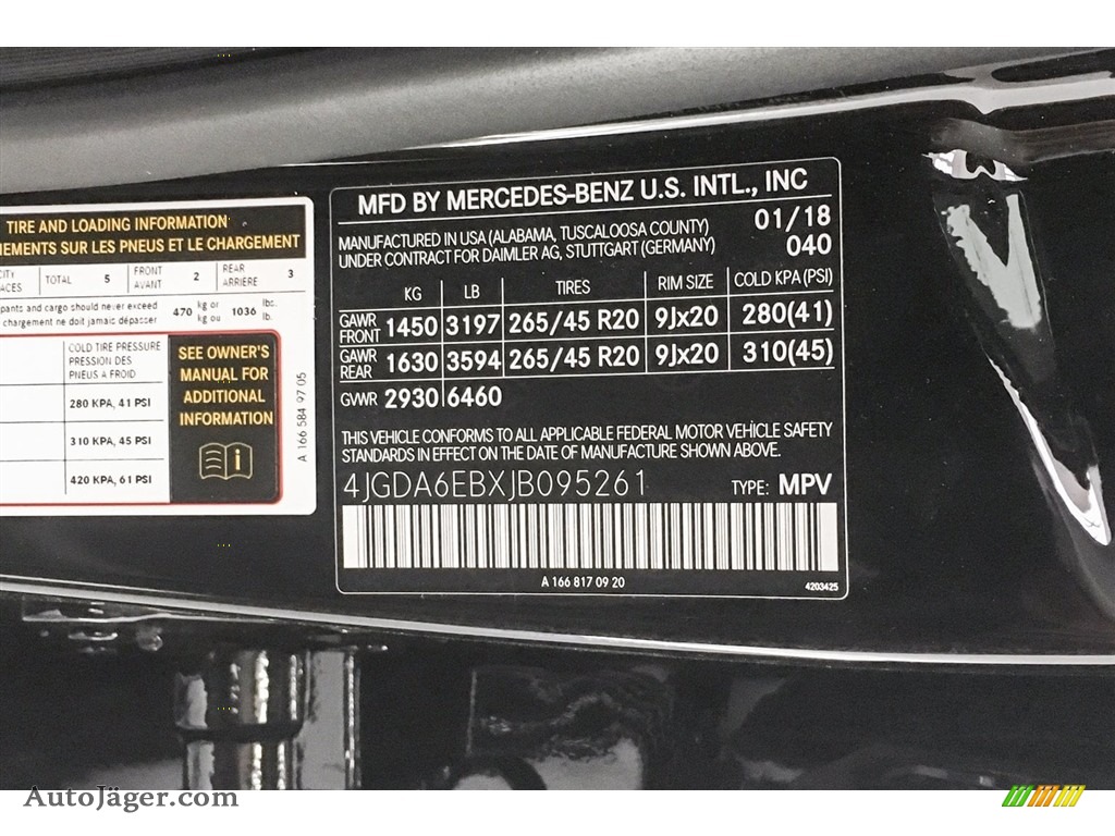 2018 GLE 43 AMG 4Matic - Black / Black Pearl photo #23