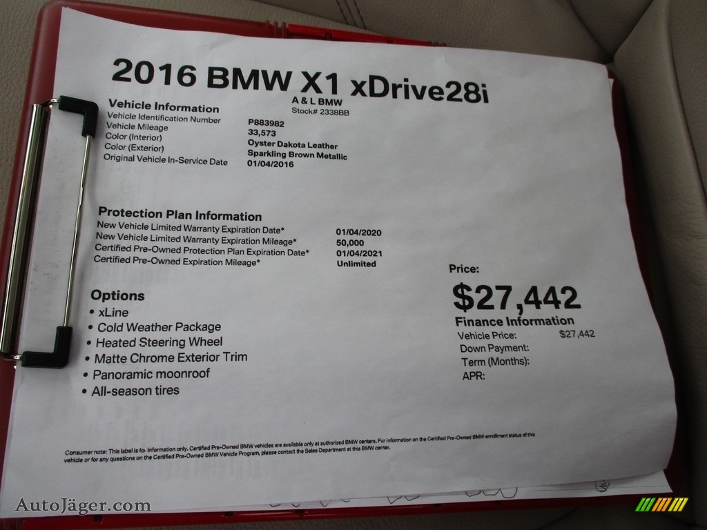 2016 X1 xDrive28i - Sparkling Brown Metallic / Oyster photo #12