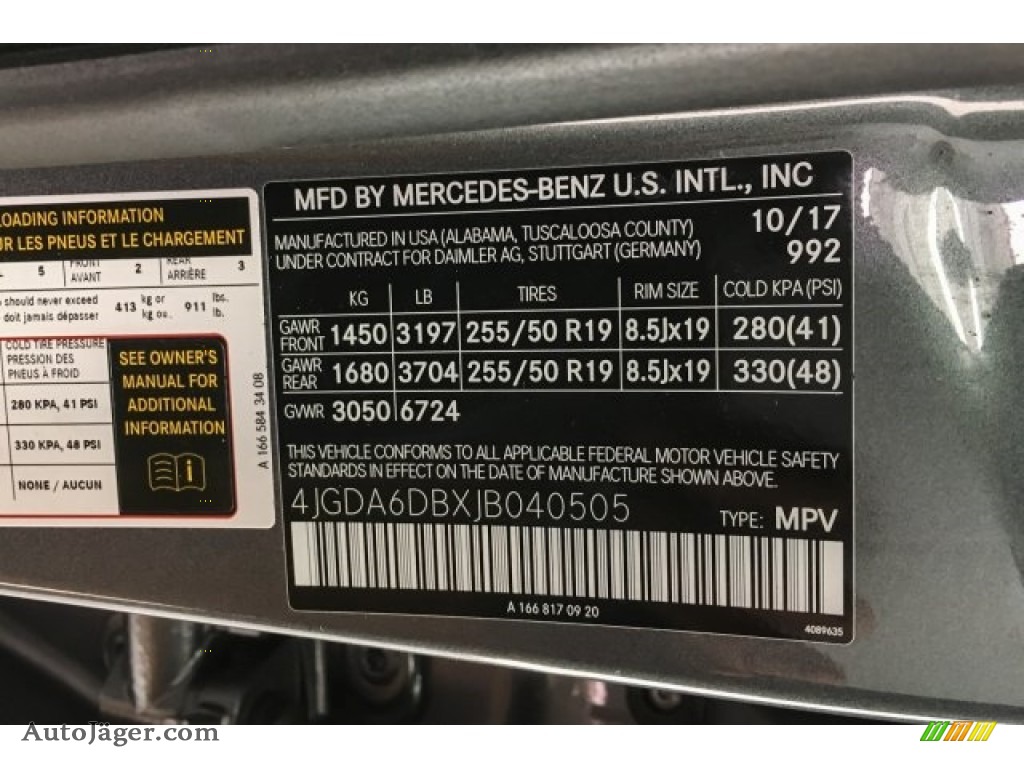2018 GLE 550e 4Matic Plug-In Hybrid - Selenite Grey Metallic / Black photo #11