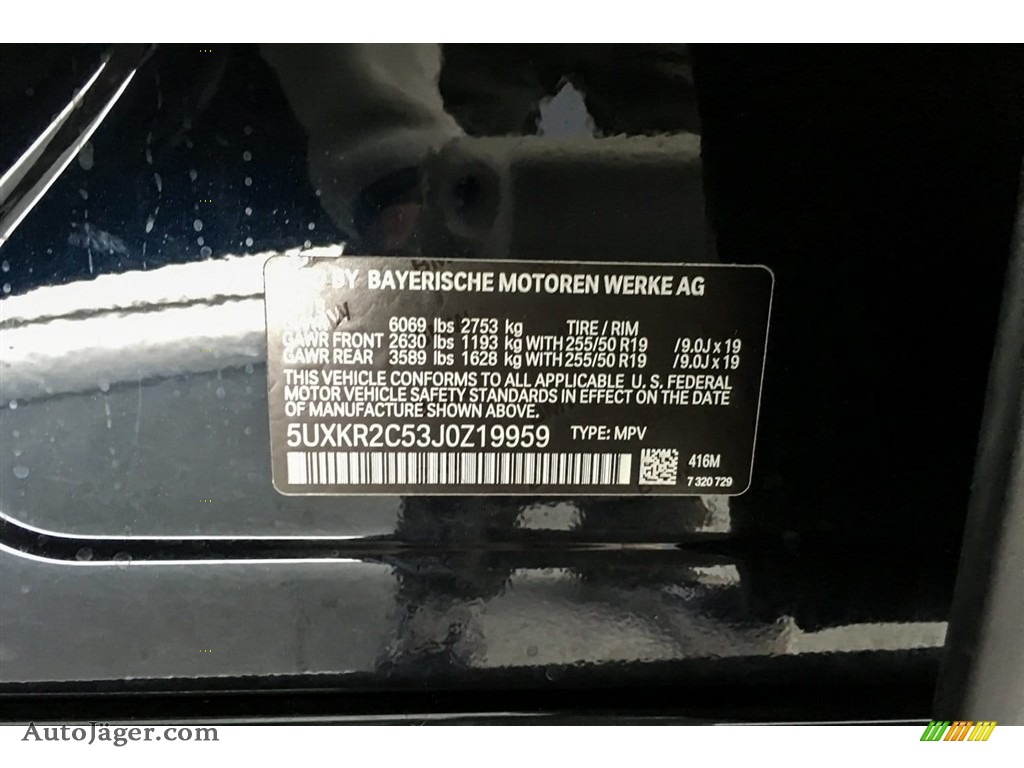 2018 X5 sDrive35i - Carbon Black Metallic / Black photo #11
