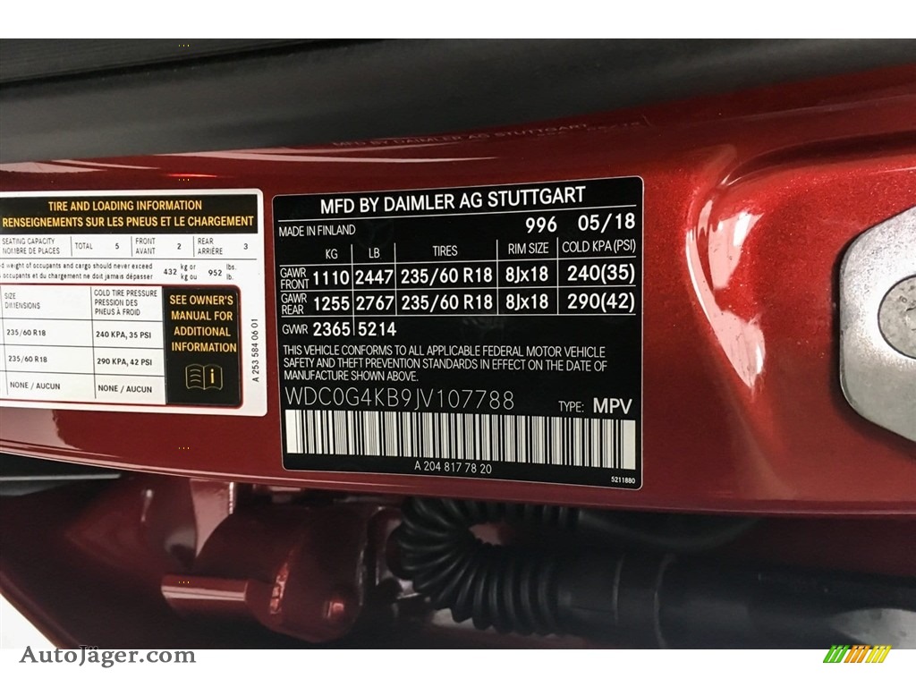 2018 GLC 300 4Matic - designo Cardinal Red Metallic / Black photo #11