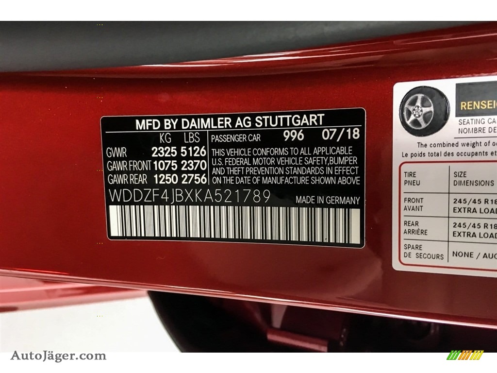 2019 E 300 Sedan - designo Cardinal Red Metallic / Macchiato Beige/Black photo #11