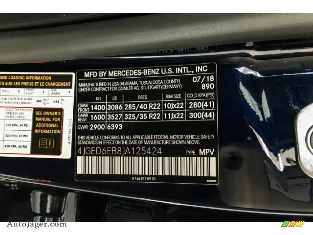 2018 GLE 43 AMG 4Matic Coupe - Lunar Blue Metallic / Saddle Brown/Black photo #11