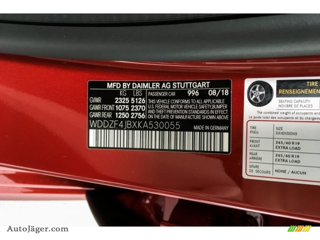 2019 E 300 Sedan - designo Cardinal Red Metallic / Macchiato Beige/Black photo #11