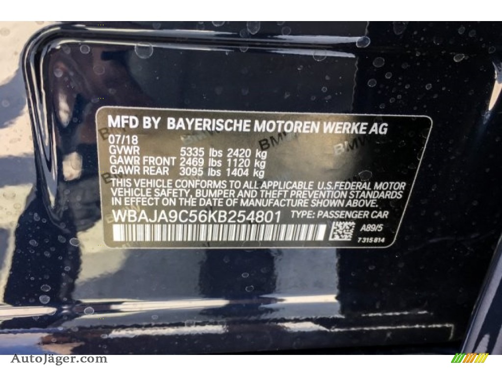2019 5 Series 530e iPerformance Sedan - Imperial Blue Metallic / Black photo #11