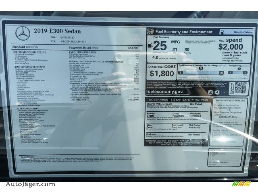 2019 E 300 Sedan - Selenite Grey Metallic / Macchiato Beige/Black photo #10