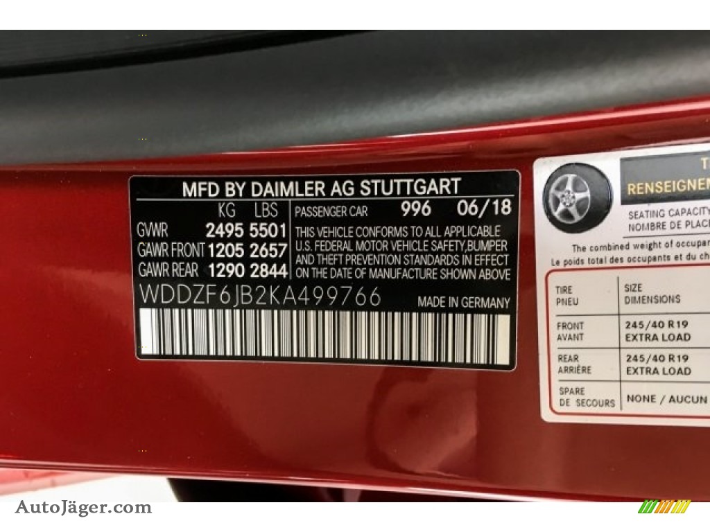 2019 E 450 4Matic Sedan - designo Cardinal Red Metallic / Macchiato Beige/Black photo #11
