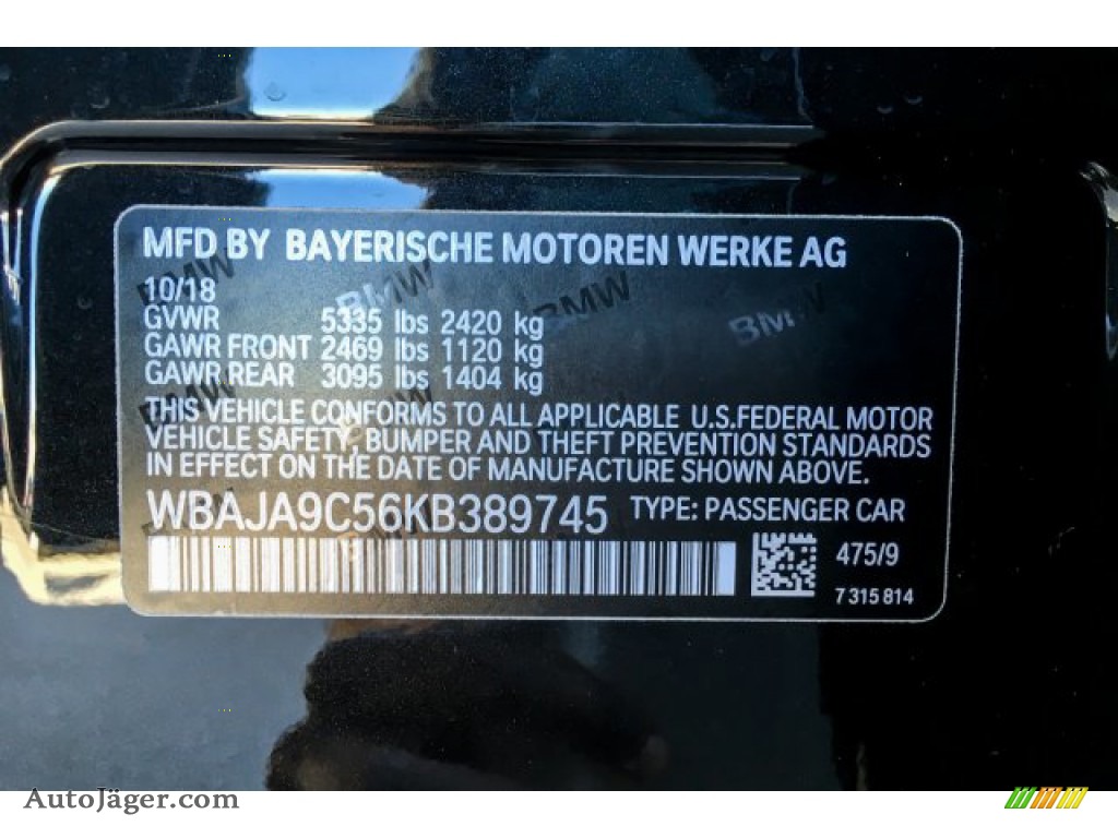2019 5 Series 530e iPerformance Sedan - Black Sapphire Metallic / Black photo #11