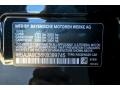 BMW 5 Series 530e iPerformance Sedan Black Sapphire Metallic photo #11