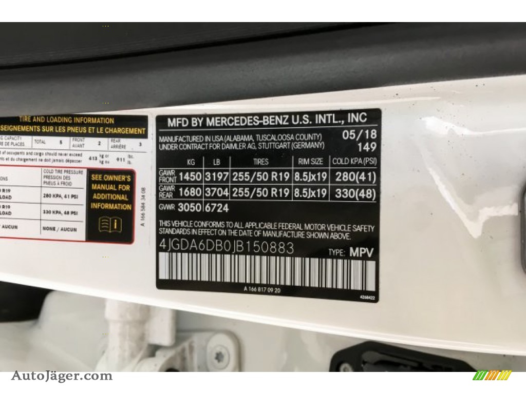 2018 GLE 550e 4Matic Plug-In Hybrid - Polar White / Ginger Beige/Espresso Brown photo #11