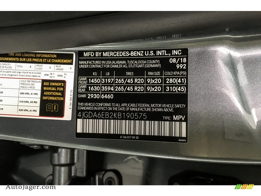 2019 GLE 43 AMG 4Matic - Selenite Grey Metallic / Black photo #11