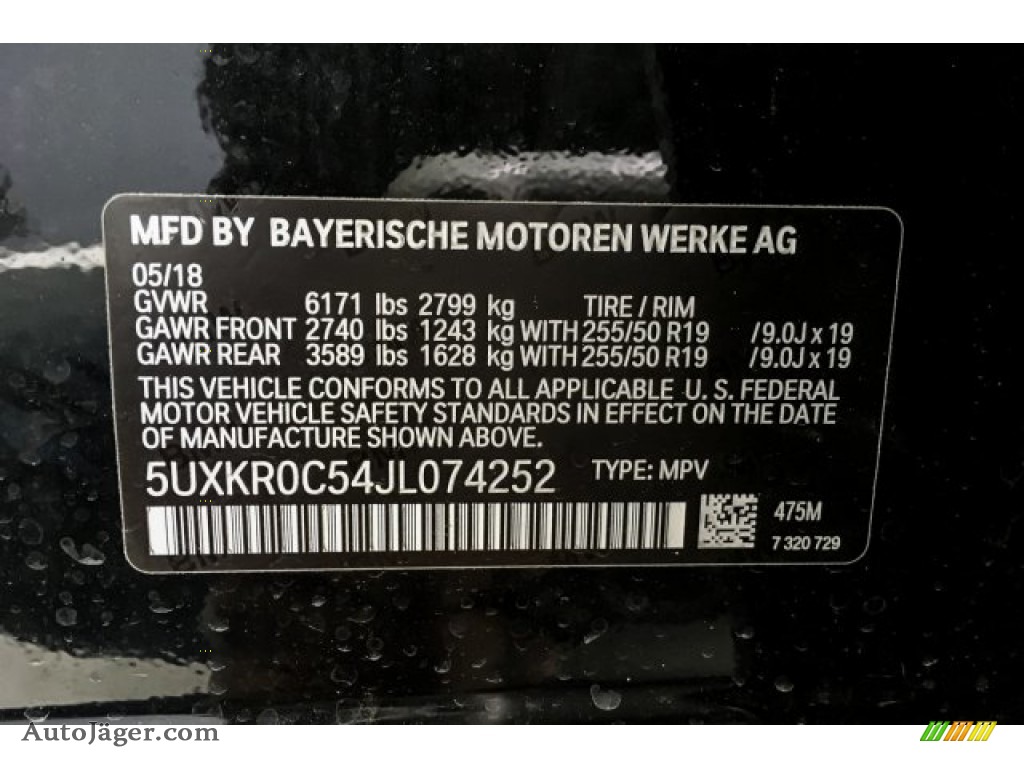 2018 X5 xDrive35i - Black Sapphire Metallic / Ivory White/Black photo #11