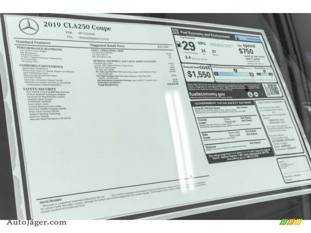 2019 CLA 250 Coupe - Polar Silver Metallic / Black photo #10
