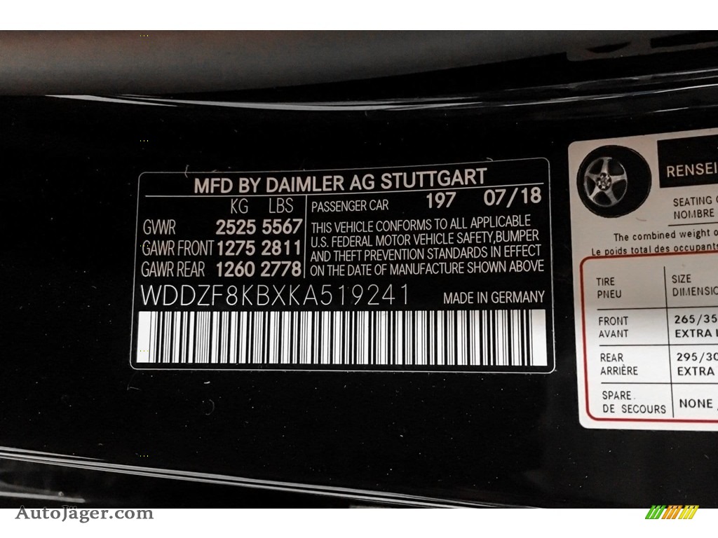 2019 E AMG 63 S 4Matic Sedan - Obsidian Black Metallic / Black photo #11