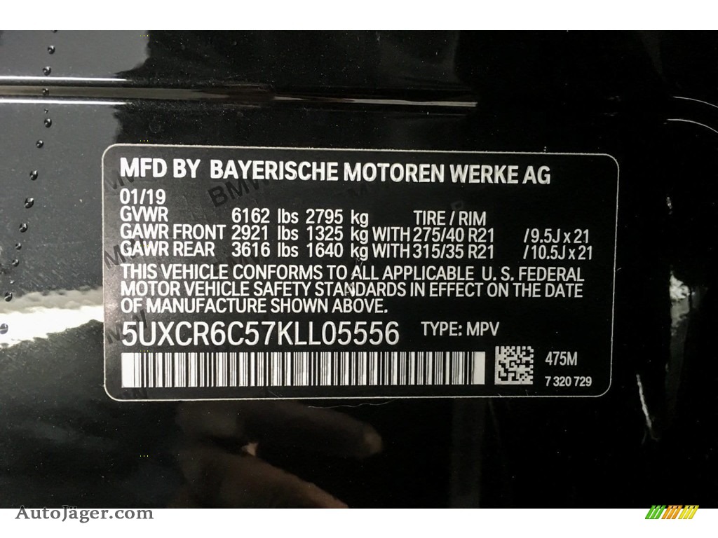 2019 X5 xDrive40i - Black Sapphire Metallic / Black photo #11