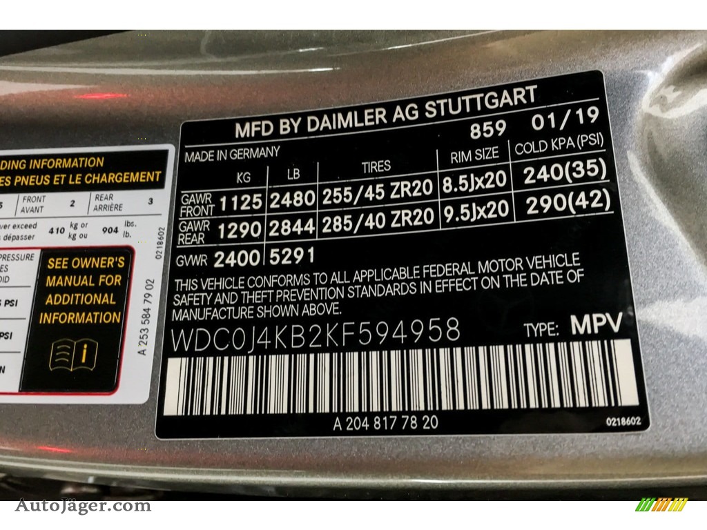 2019 GLC 300 4Matic Coupe - Mojave Silver Metallic / Black photo #11