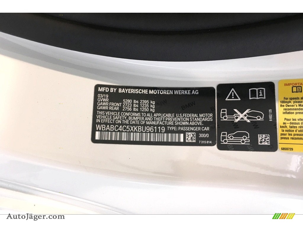 2019 8 Series 850i xDrive Coupe - Alpine White / Cognac photo #8