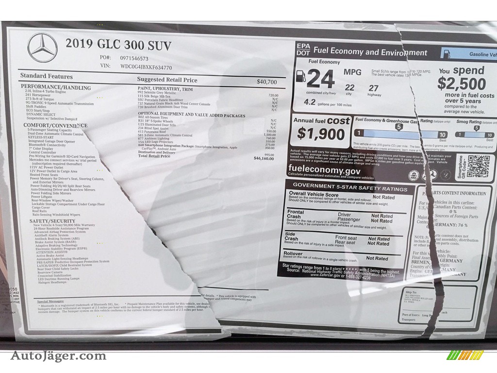2019 GLC 300 - Selenite Grey Metallic / Silk Beige/Black photo #10
