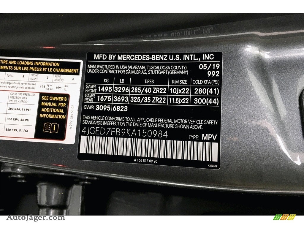 2019 GLE 63 S AMG 4Matic Coupe - Selenite Grey Metallic / Black photo #24