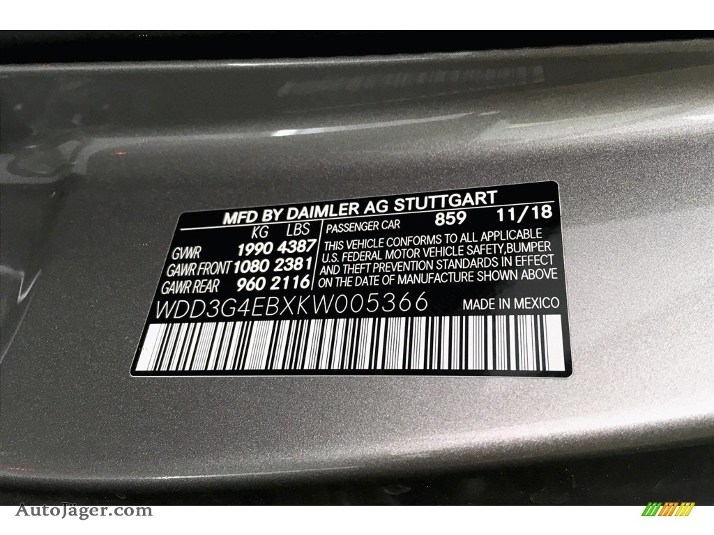 2019 A 220 Sedan - Mojave Silver Metallic / Titanium Grey/Black photo #11