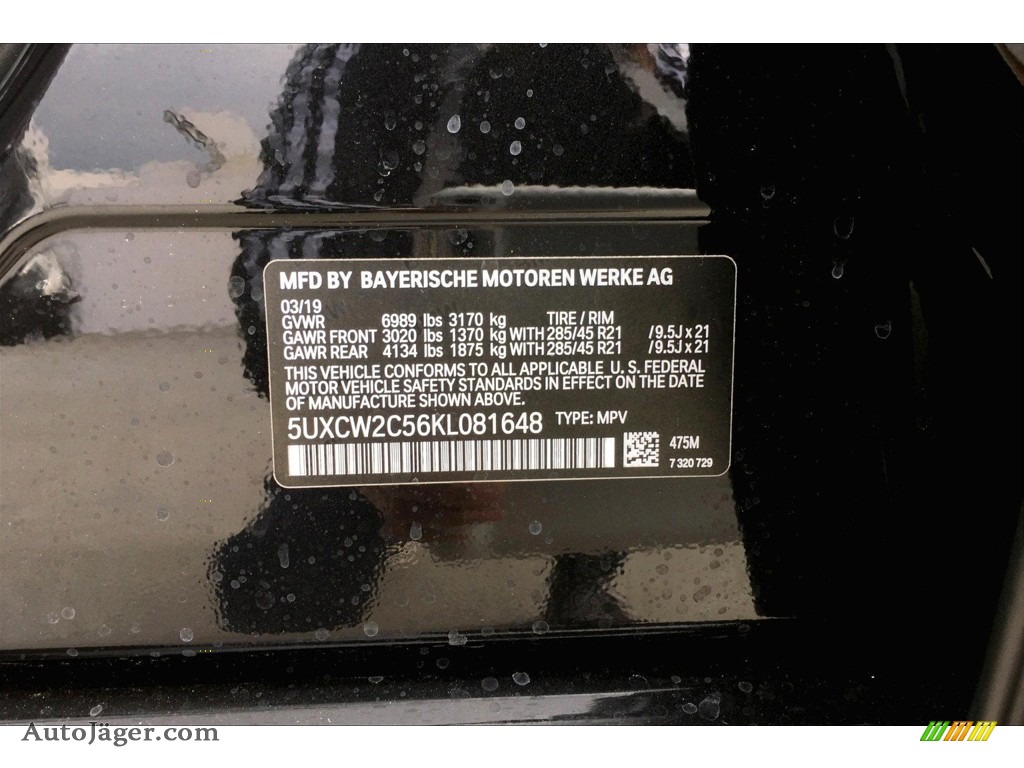 2019 X7 xDrive40i - Black Sapphire Metallic / Black photo #8