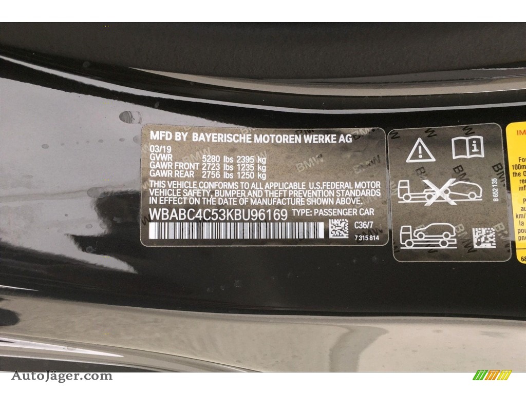 2019 8 Series 850i xDrive Coupe - Dravit Grey Metallic / Fiona Red/Black photo #8