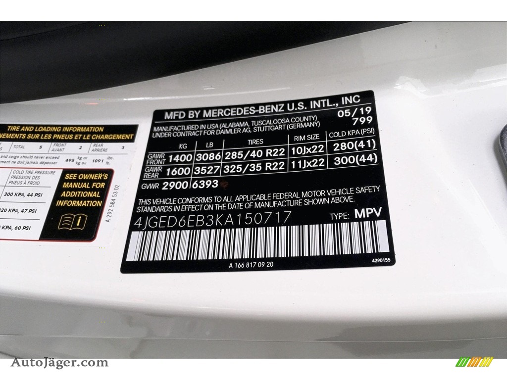 2019 GLE 43 AMG 4Matic Coupe Premium Package - designo Diamond White Metallic / Saddle Brown/Black photo #11