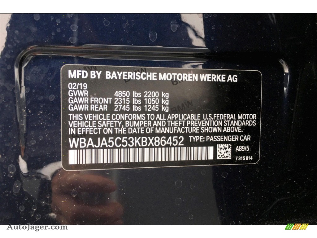 2019 5 Series 530i Sedan - Imperial Blue Metallic / Canberra Beige/Black photo #8