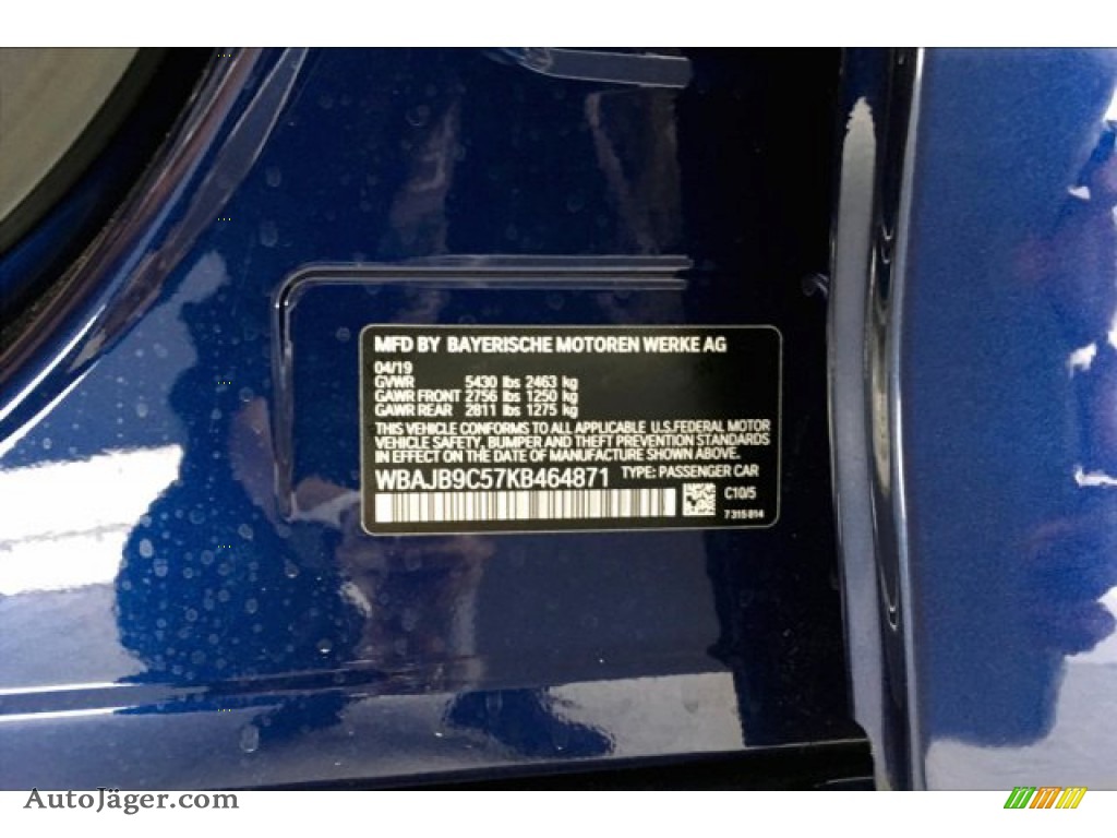 2019 5 Series M550i xDrive Sedan - Mediterranean Blue Metallic / Cognac photo #11