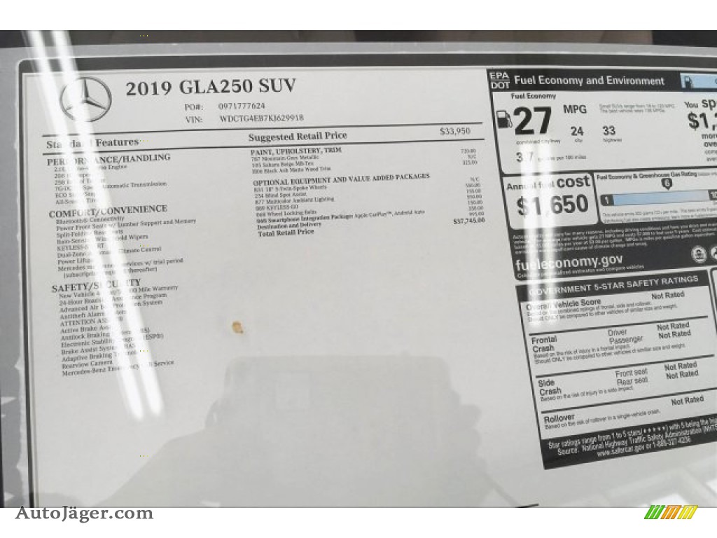2019 GLA 250 - Mountain Grey Metallic / Sahara Beige photo #10