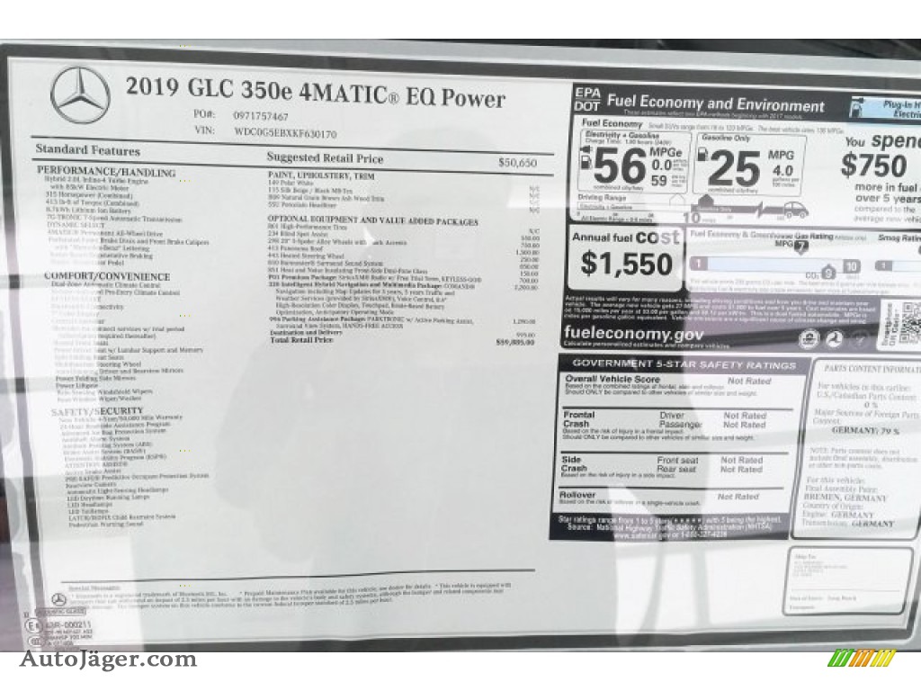 2019 GLC 350e 4Matic - Polar White / Silk Beige/Black photo #10