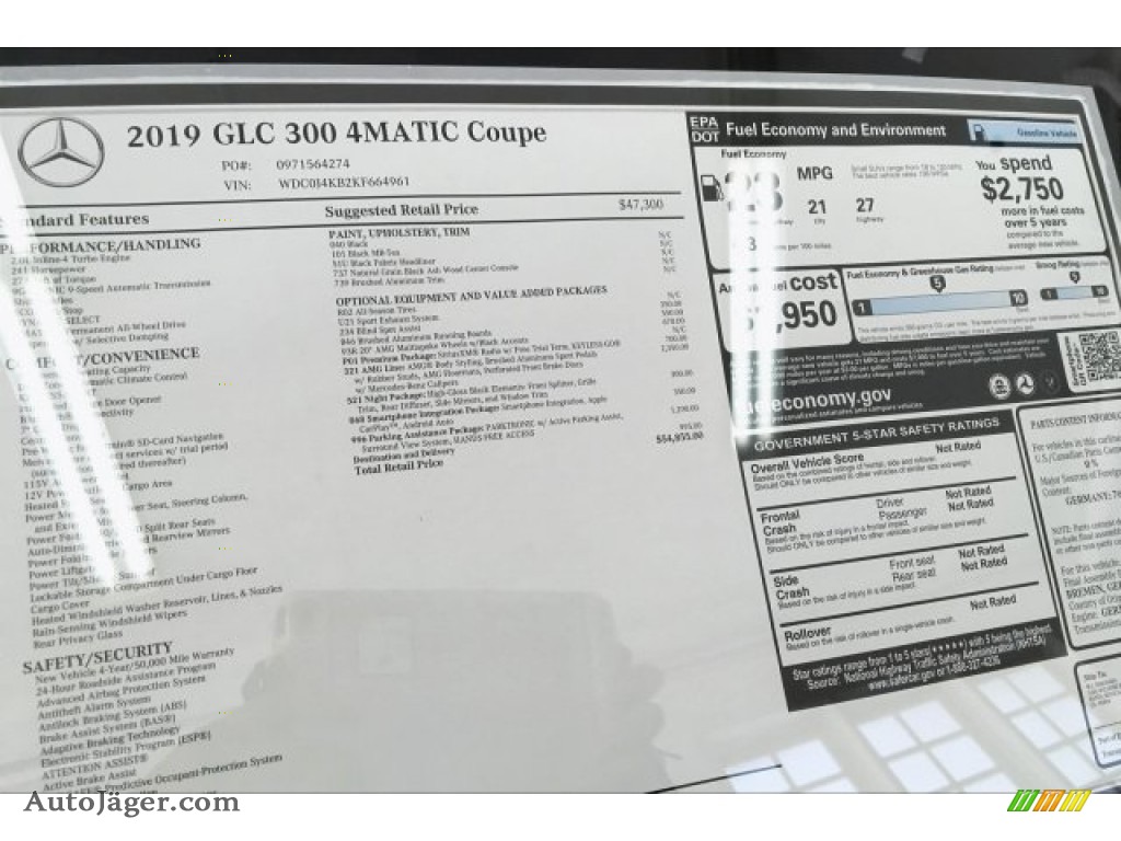 2019 GLC 300 4Matic Coupe - Black / Black photo #10