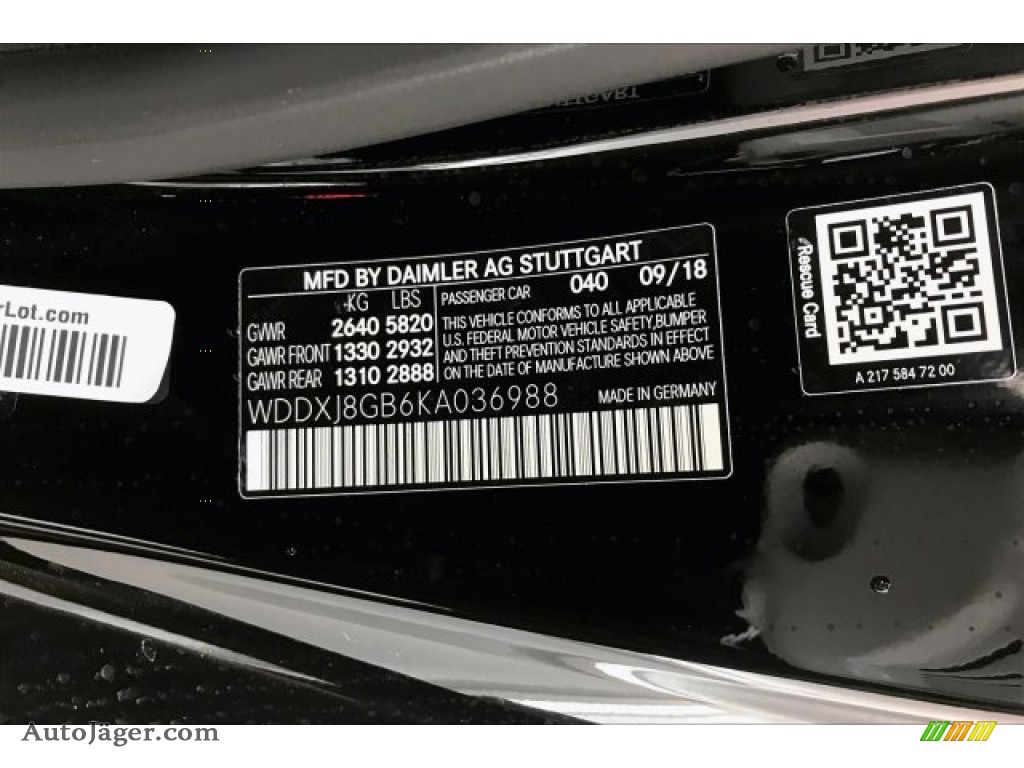2019 S 560 4Matic Coupe - Black / designo Black photo #11