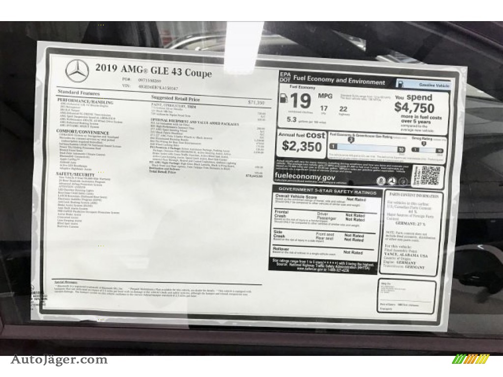 2019 GLE 43 AMG 4Matic Coupe - Iridium Silver Metallic / Black photo #11