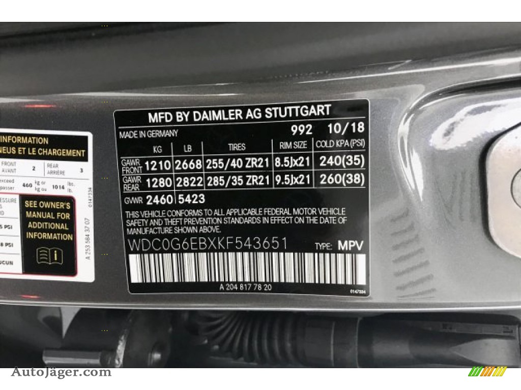 2019 GLC AMG 43 4Matic - Selenite Grey Metallic / Black photo #11