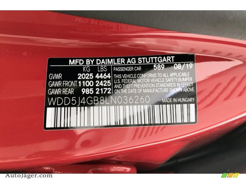 2020 CLA 250 Coupe - Jupiter Red / Macchiato Beige photo #9