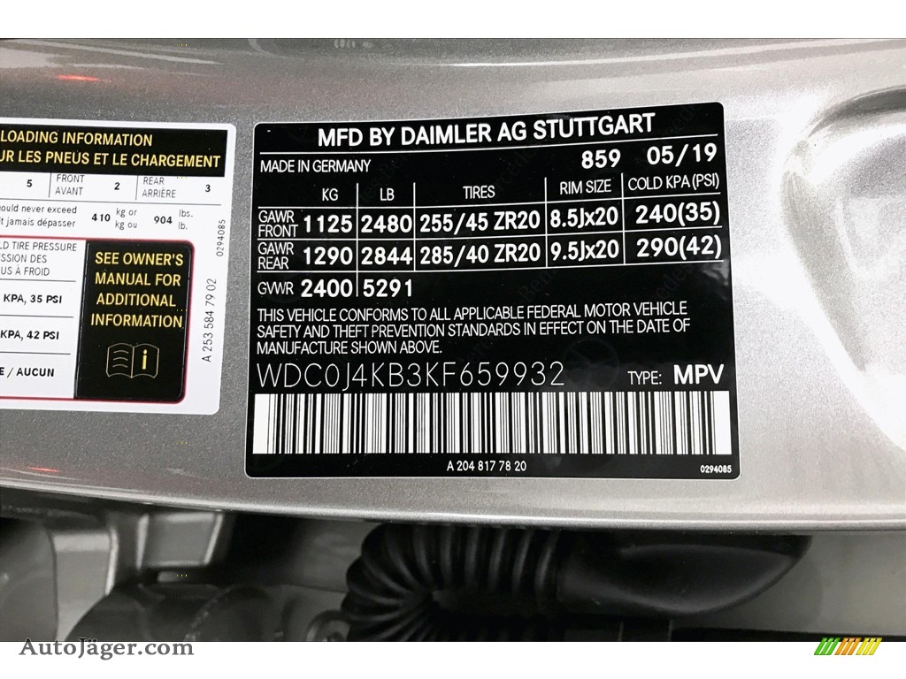 2019 GLC 300 4Matic Coupe - Mojave Silver Metallic / Black photo #11