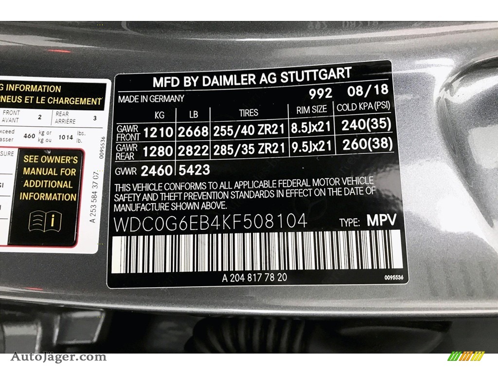 2019 GLC AMG 43 4Matic - Selenite Grey Metallic / Saddle Brown/Black photo #24