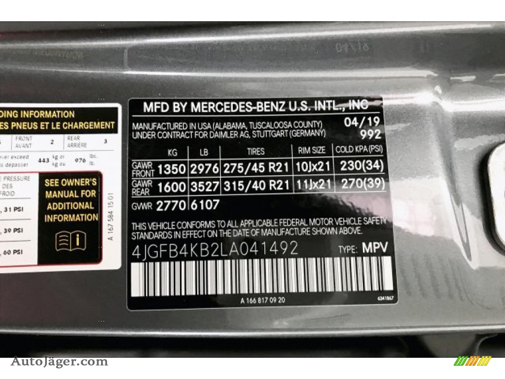 2020 GLE 350 4Matic - Selenite Grey Metallic / Black photo #11