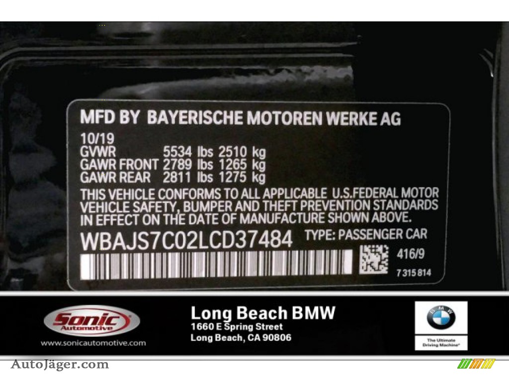 2020 5 Series M550i xDrive Sedan - Carbon Black Metallic / Black photo #11