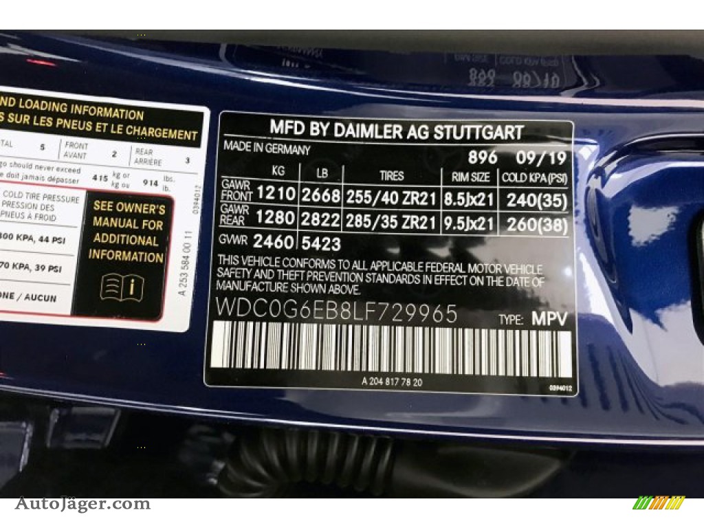 2020 GLC AMG 43 4Matic - Brilliant Blue Metallic / AMG Saddle Brown/Black photo #24