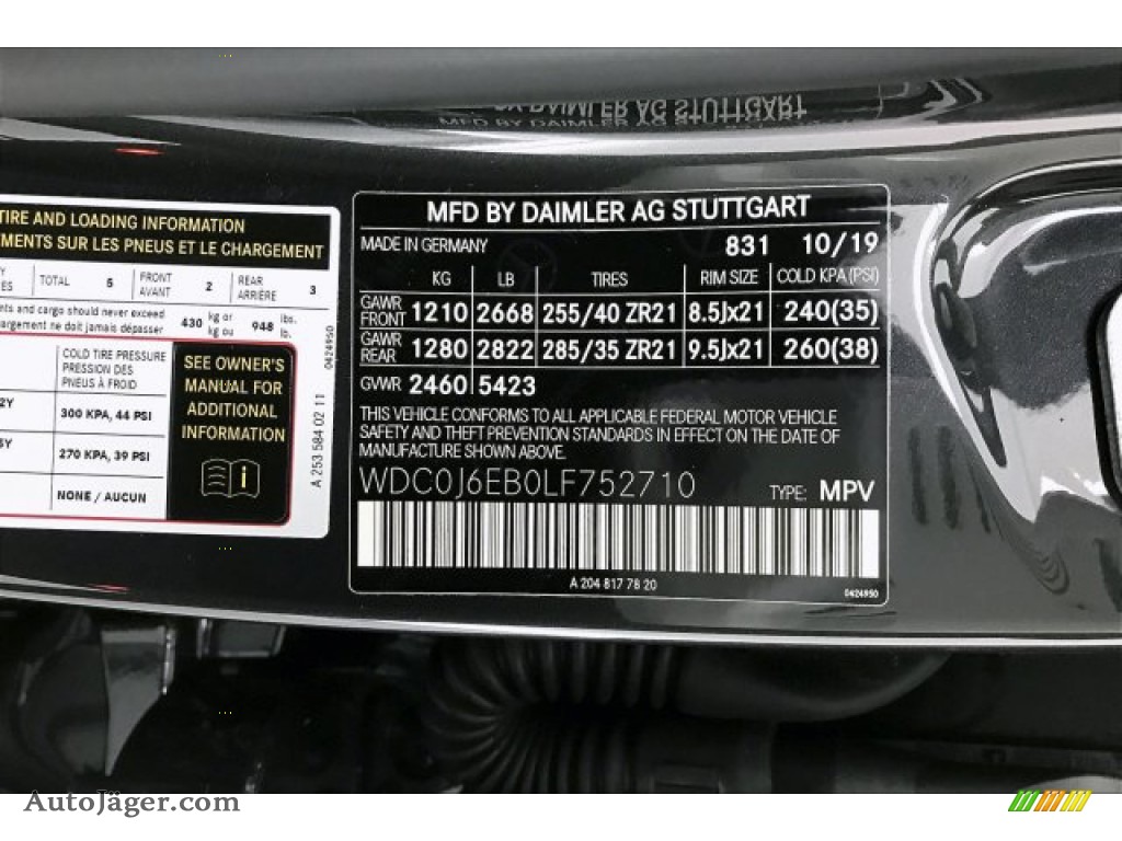 2020 GLC AMG 43 4Matic Coupe - Graphite Grey Metallic / Cranberry Red/Black photo #24