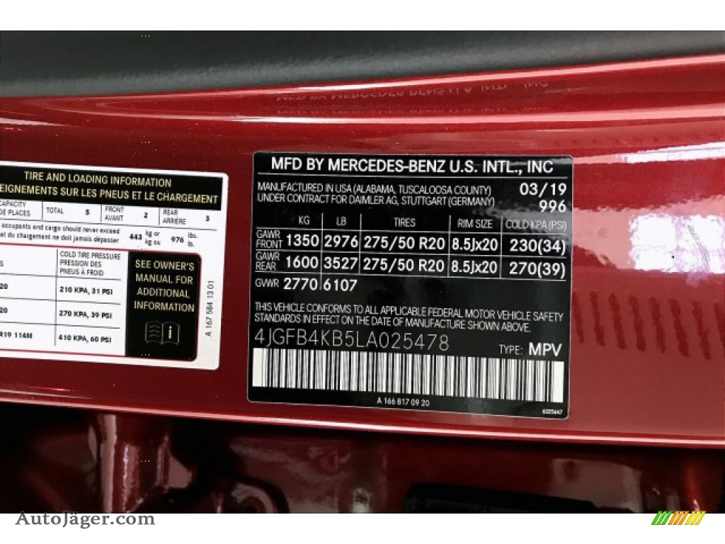 2020 GLE 350 4Matic - designo Cardinal Red Metallic / Macchiato Beige/Magma Grey photo #11