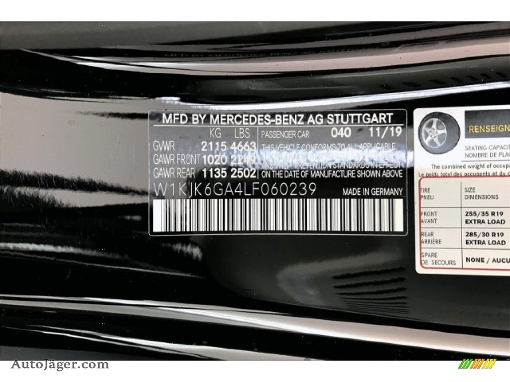 2020 SL 450 Roadster - Black / Black photo #11