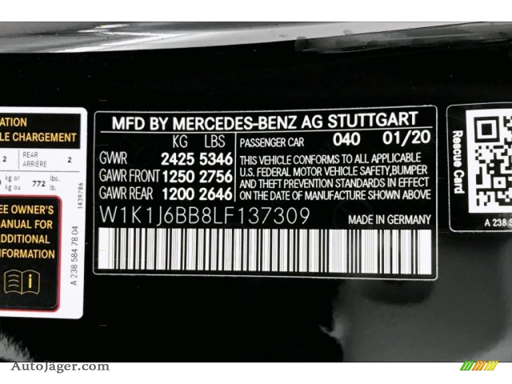2020 E 53 AMG 4Matic Coupe - Black / Black photo #24